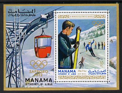 Manama 1970 Winter Olympics (1st issue) m/sheet unmounted mint (Mi BL 90A)