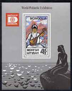 Mongolia 1987 'Hafnia 87' Stamp Exhibition perf m/sheet unmounted mint SG MS1871