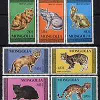 Mongolia 1987 Domestic Cats perf set of 7 values unmounted mint, SG 1872-78