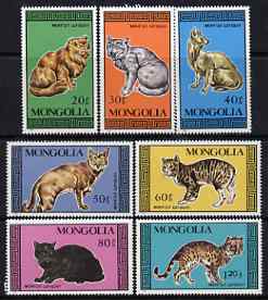 Mongolia 1987 Domestic Cats perf set of 7 values unmounted mint, SG 1872-78