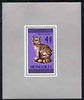 Mongolia 1987 Domestic Cats perf m/sheet unmounted mint, SG MS1879