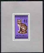 Mongolia 1987 Domestic Cats perf m/sheet unmounted mint, SG MS1879