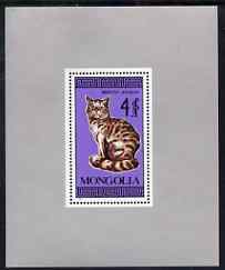 Mongolia 1987 Domestic Cats perf m/sheet unmounted mint, SG MS1879