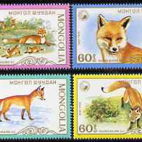 Mongolia 1987 The Red Fox perf set of 4 values unmounted mint, SG 1906-09