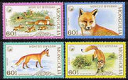 Mongolia 1987 The Red Fox perf set of 4 values unmounted mint, SG 1906-09