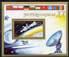 Mongolia 1987 Intercosmos XX perf m/sheet unmounted mint, SG MS 1910