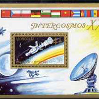 Mongolia 1987 Intercosmos XX perf m/sheet unmounted mint, SG MS 1910