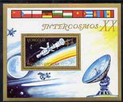 Mongolia 1987 Intercosmos XX perf m/sheet unmounted mint, SG MS 1910