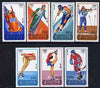 Mongolia 1988 Calgary Winter Olympics perf set of 7 values unmounted mint, SG 1911-17