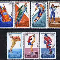Mongolia 1988 Calgary Winter Olympics perf set of 7 values unmounted mint, SG 1911-17