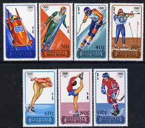 Mongolia 1988 Calgary Winter Olympics perf set of 7 values unmounted mint, SG 1911-17