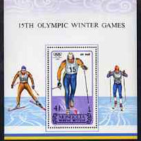 Mongolia 1988 Calgary Winter Olympics perf m/sheet (Cross Country Skiing) unmounted mint SG MS1918