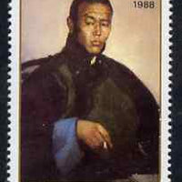 Mongolia 1988 95th Birth Anniversary of Sukhe Bator 60m unmounted mint, SG 1919