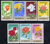 Mongolia 1988 Roses perf set of 7 values unmounted mint, SG 1920-26