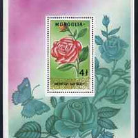 Mongolia 1988 Roses perf m/sheet unmounted mint, SG MS1927
