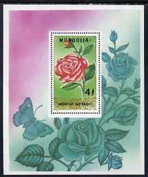 Mongolia 1988 Roses perf m/sheet unmounted mint, SG MS1927