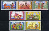 Mongolia 1988 Puppets perf set of 7 values unmounted mint, SG 1928-34