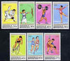 Mongolia 1988 Seoul Olympic Games perf set of 7 values unmounted mint, SG 1936-42