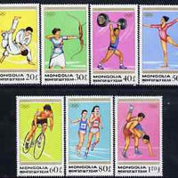 Mongolia 1988 Seoul Olympic Games perf set of 7 values unmounted mint, SG 1936-42