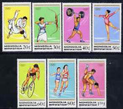 Mongolia 1988 Seoul Olympic Games perf set of 7 values unmounted mint, SG 1936-42