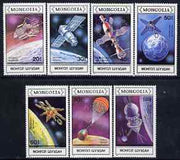 Mongolia 1988 Spacecraft & Satellites perf set of 7 values unmounted mint, SG 1946-52