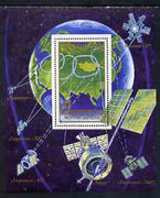 Mongolia 1988 Spacecraft & Satellites perf m/sheet unmounted mint, SG1953