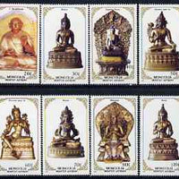 Mongolia 1988 Religious Sculptures perf set of 8 values unmounted mint, SG 1954-61