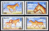 Mongolia 1988 Asiatic Wild Ass perf set of 4 values unmounted mint, SG 1967-70