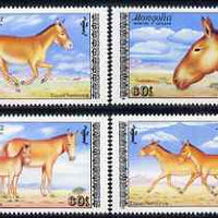 Mongolia 1988 Asiatic Wild Ass perf set of 4 values unmounted mint, SG 1967-70