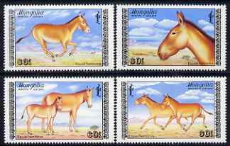 Mongolia 1988 Asiatic Wild Ass perf set of 4 values unmounted mint, SG 1967-70