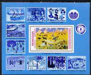 Mongolia 1988 Childrens' Fund perf m/sheet unmounted mint, SG 1978