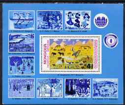 Mongolia 1988 Childrens' Fund perf m/sheet unmounted mint, SG 1978