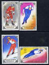 Mongolia 1988 Winter Olympic Games Gold Medal Winners perf set of 4 values unmounted mint, SG 1979-82