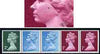 Great Britain 1971 Machin multi-value coil (2p,1/2p,1/2p,1p,1p) with constant variety 'tiny coloured dot on cheek on 2nd 1p' (ex G1 coil roll 6) unmounted mint