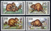 Mongolia 1989 Eurasian Beaver perf set of 4 values unmounted mint, SG 1993-96