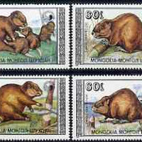 Mongolia 1989 Eurasian Beaver perf set of 4 values unmounted mint, SG 1993-96