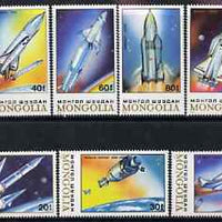 Mongolia 1989 Space perf set of 7 values unmounted mint, SG 2012-18