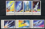 Mongolia 1989 Space perf set of 7 values unmounted mint, SG 2012-18
