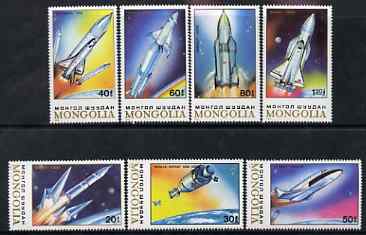 Mongolia 1989 Space perf set of 7 values unmounted mint, SG 2012-18