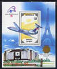 Mongolia 1989 'Philexfrance 89' Stamp Exhibition (1st issue) perf m/sheet (Tupolev) unmounted mint, SG MS 2020