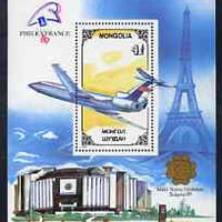Mongolia 1989 'Philexfrance 89' Stamp Exhibition (1st issue) perf m/sheet (Tupolev) unmounted mint, SG MS 2020