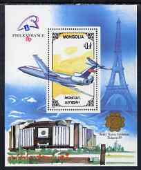 Mongolia 1989 'Philexfrance 89' Stamp Exhibition (1st issue) perf m/sheet (Tupolev) unmounted mint, SG MS 2020