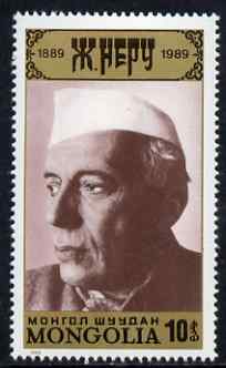 Mongolia 1989 Birth Centenary of Jawaharlal Nehru (Indian Statesman) 10m unmounted mint, SG 2021