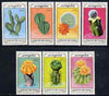 Mongolia 1989 Cacti perf set of 7 values unmounted mint, SG 2022-28