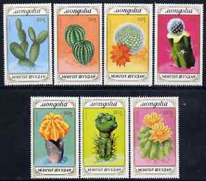 Mongolia 1989 Cacti perf set of 7 values unmounted mint, SG 2022-28