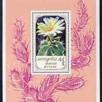 Mongolia 1989 Cacti perf m/sheet unmounted mint, SG MS2029