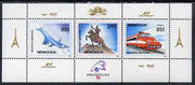 Mongolia 1989 'Philexfrance 89' Stamp Exhibition (2nd issue) perf m/sheet (Concorde,TGV Train, Statue) unmounted mint, SG MS 2034