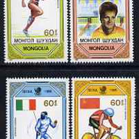 Mongolia 1989 Olympic Games Medal Winners perf set of 4 values unmounted mint, SG 2044-47