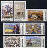Mongolia 1989 30th Anniversary of Co-operative Movement perf set of 7 values unmounted mint, SG 2049-55