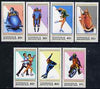 Mongolia 1989 Ice Sports perf set of 7 values unmounted mint, SG 2057-63